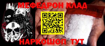 не бодяженный Шебекино