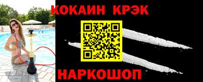крисы Чапаевск