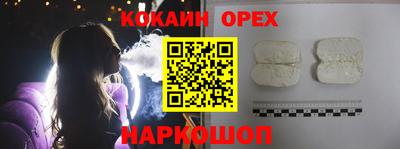 крисы Чапаевск