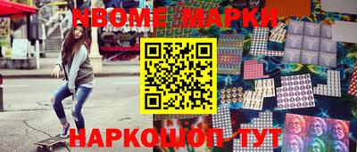 амф Чебоксары