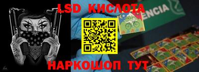 амф Чебоксары