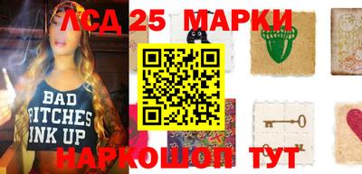 крисы Чапаевск