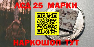 крисы Чапаевск