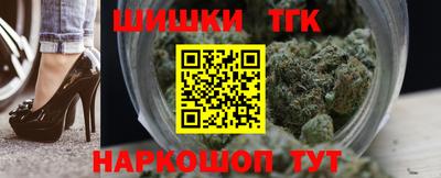 ALPHA-PVP Чебаркуль