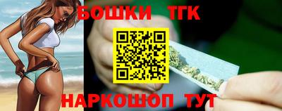 не бодяженный Шебекино