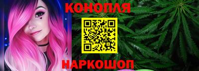 COCAINE Шахты