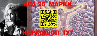 крисы Чапаевск