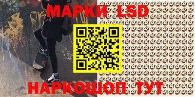 COCAINE Шахты