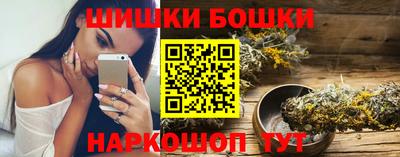 амф Чебоксары
