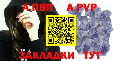 не бодяженный Шебекино