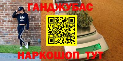 амф Чебоксары