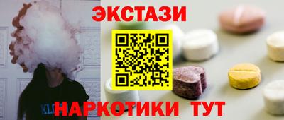 COCAINE Шахты