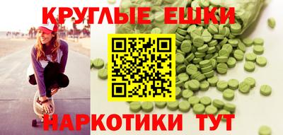 крисы Чапаевск