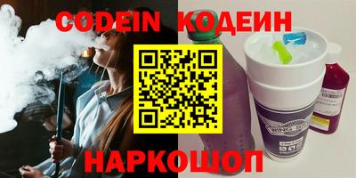 крисы Чапаевск