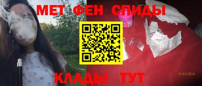 не бодяженный Шебекино