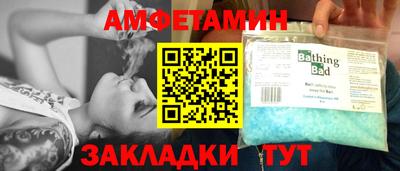не бодяженный Шебекино