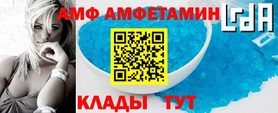COCAINE Шахты