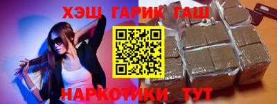 амф Чебоксары