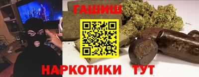 не бодяженный Шебекино
