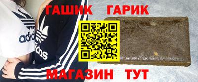 крисы Чапаевск