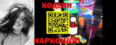 амф Чебоксары